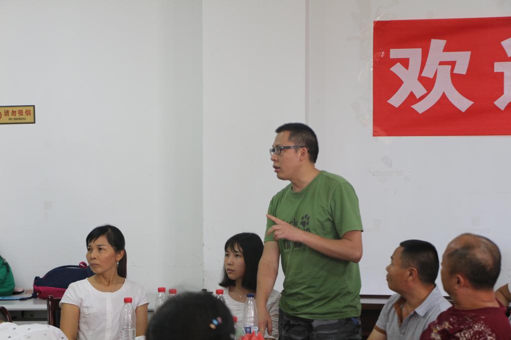 禁漫天堂-禁漫天堂app-禁漫天堂ios
2017级新生家长见面会