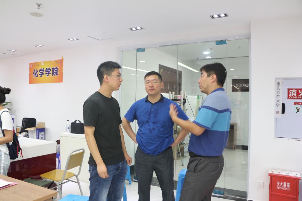 禁漫天堂-禁漫天堂app-禁漫天堂ios
2017级新生家长见面会