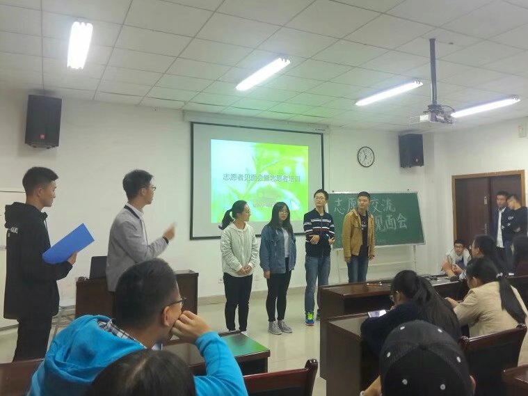 禁漫天堂-禁漫天堂app-禁漫天堂ios
志愿者交流与见面会