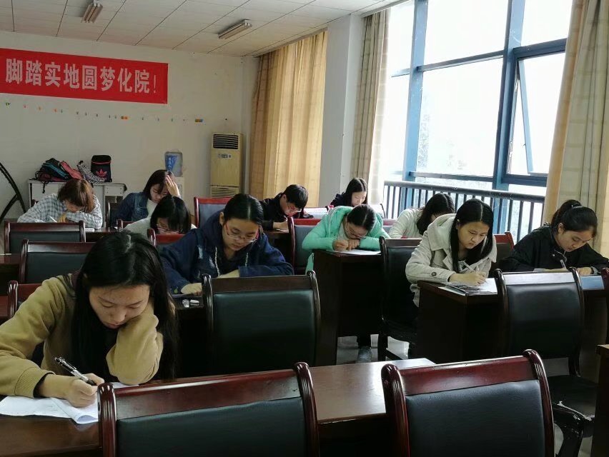 禁漫天堂-禁漫天堂app-禁漫天堂ios
“一站到底”化学知识竞赛初赛
