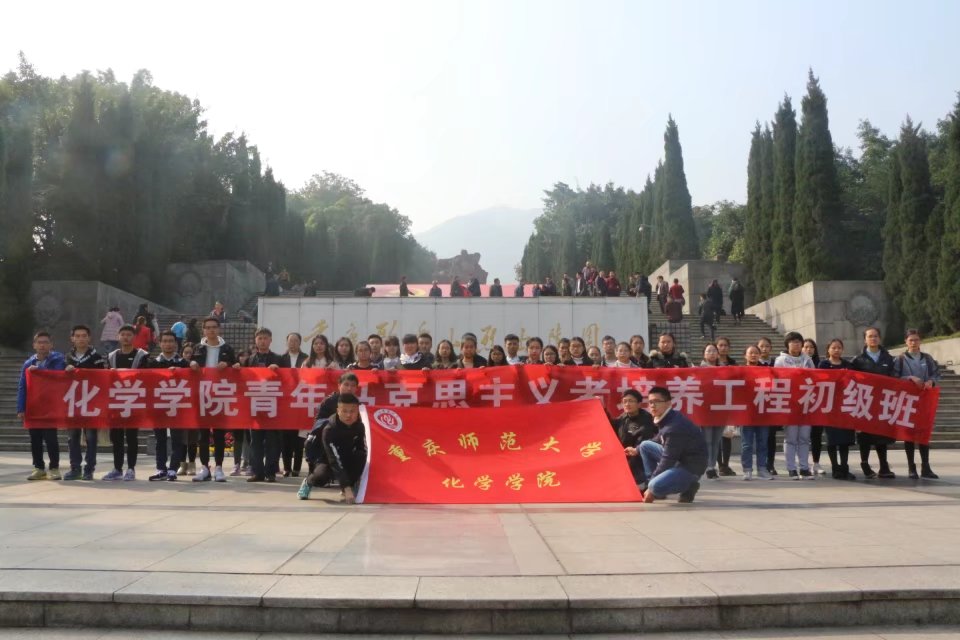 禁漫天堂-禁漫天堂app-禁漫天堂ios
纪念“11·27 ”烈士殉难68周年祭扫活动