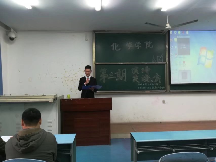 禁漫天堂-禁漫天堂app-禁漫天堂ios
第二、三期演讲角交流会