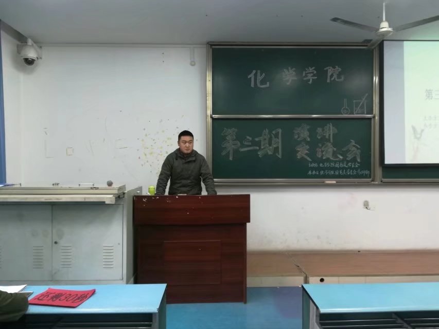 禁漫天堂-禁漫天堂app-禁漫天堂ios
第二、三期演讲角交流会