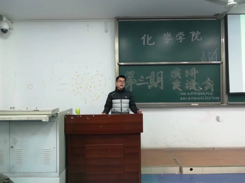 禁漫天堂-禁漫天堂app-禁漫天堂ios
第二、三期演讲角交流会
