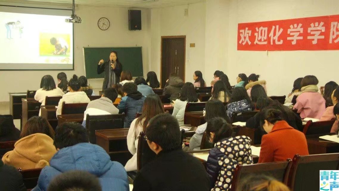 青年之声禁漫天堂-禁漫天堂app-禁漫天堂ios
学习贯彻党的十九大精神