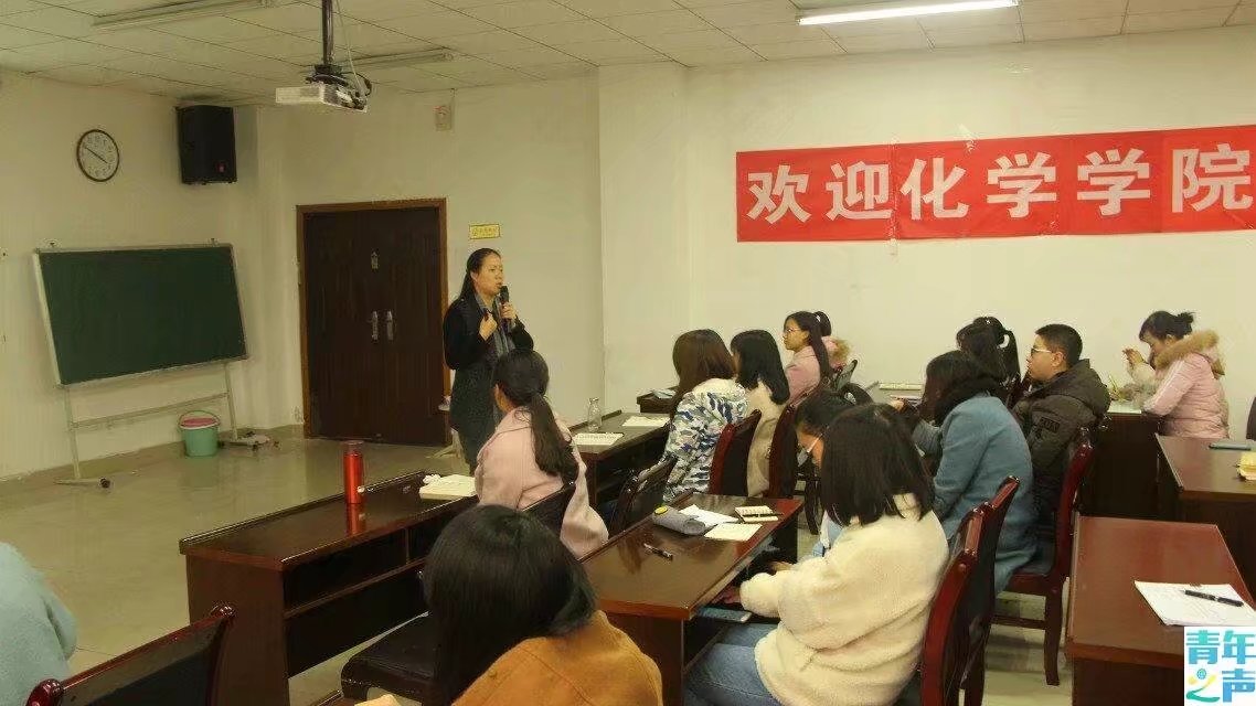 青年之声禁漫天堂-禁漫天堂app-禁漫天堂ios
学习贯彻党的十九大精神