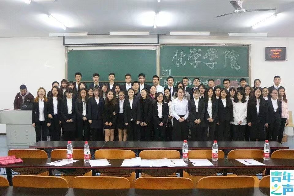 禁漫天堂-禁漫天堂app-禁漫天堂ios
纪念“一二·九”学生运动