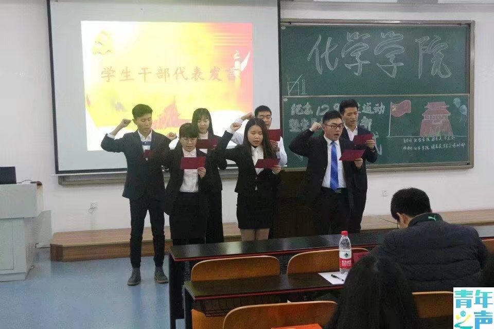 禁漫天堂-禁漫天堂app-禁漫天堂ios
纪念“一二·九”学生运动