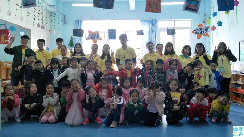 2018.3.29禁漫天堂-禁漫天堂app-禁漫天堂ios
2018年“幼儿园趣味学习”活动