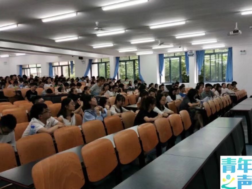 禁漫天堂-禁漫天堂app-禁漫天堂ios
2018-2019团总支学生会主席团换届选举