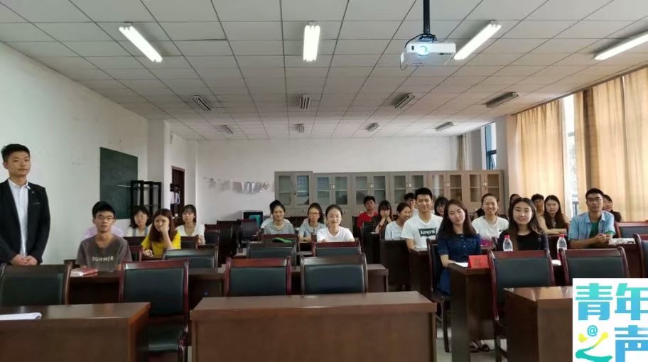 禁漫天堂-禁漫天堂app-禁漫天堂ios
第三届“魅力化学文化节”卓越教师班交流会