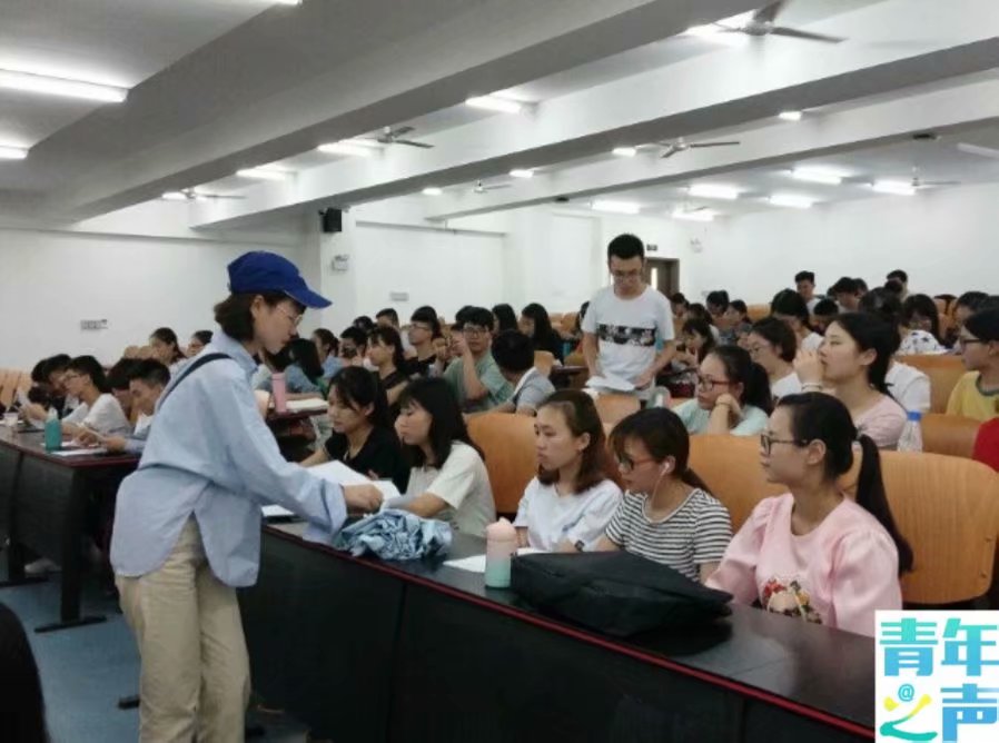 禁漫天堂-禁漫天堂app-禁漫天堂ios
2018-2019团总支学生会主席团换届选举