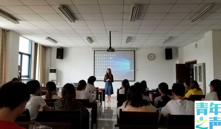 禁漫天堂-禁漫天堂app-禁漫天堂ios
第三届“魅力化学文化节”卓越教师班交流会