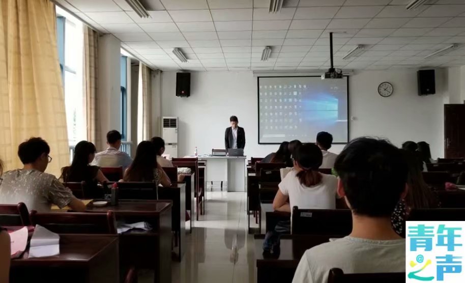 禁漫天堂-禁漫天堂app-禁漫天堂ios
第三届“魅力化学文化节”卓越教师班交流会