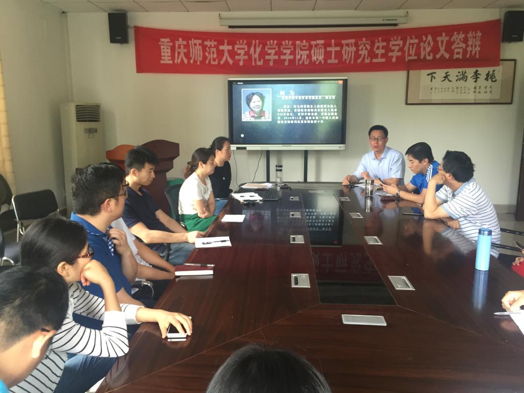 禁漫天堂-禁漫天堂app-禁漫天堂ios
开展党的纪律专题学习组织生活会