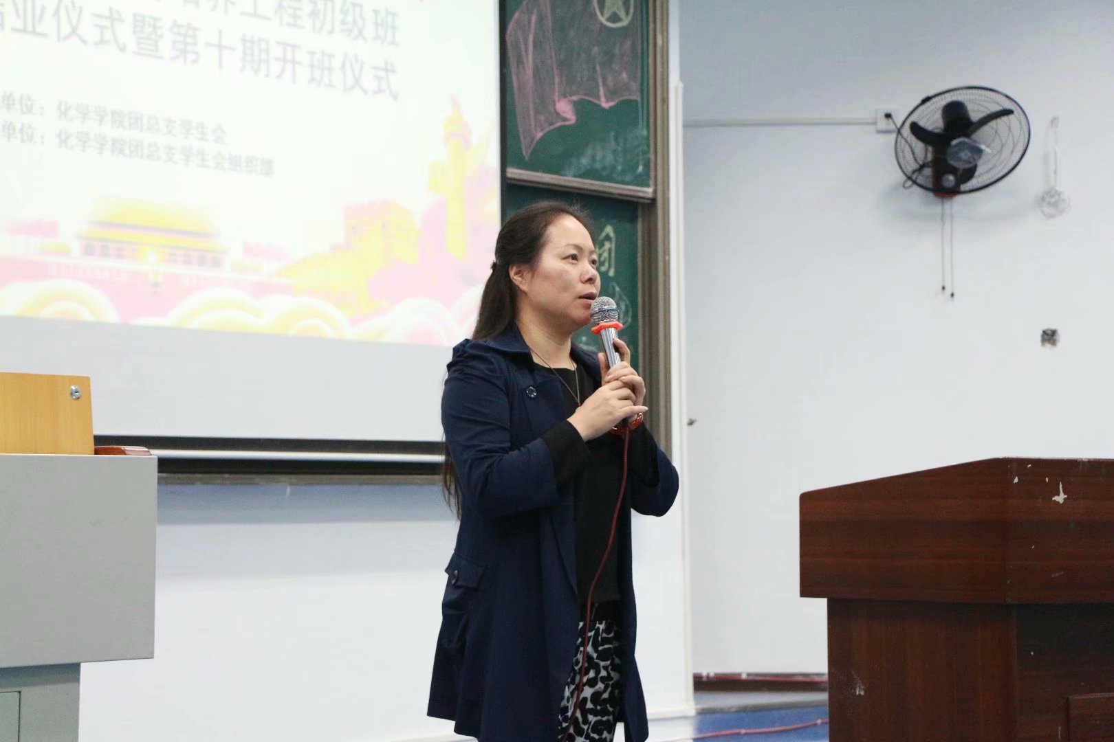 禁漫天堂-禁漫天堂app-禁漫天堂ios
青年马克思主义者培养工程”初级班第九期结业仪式以及第十期开班仪式