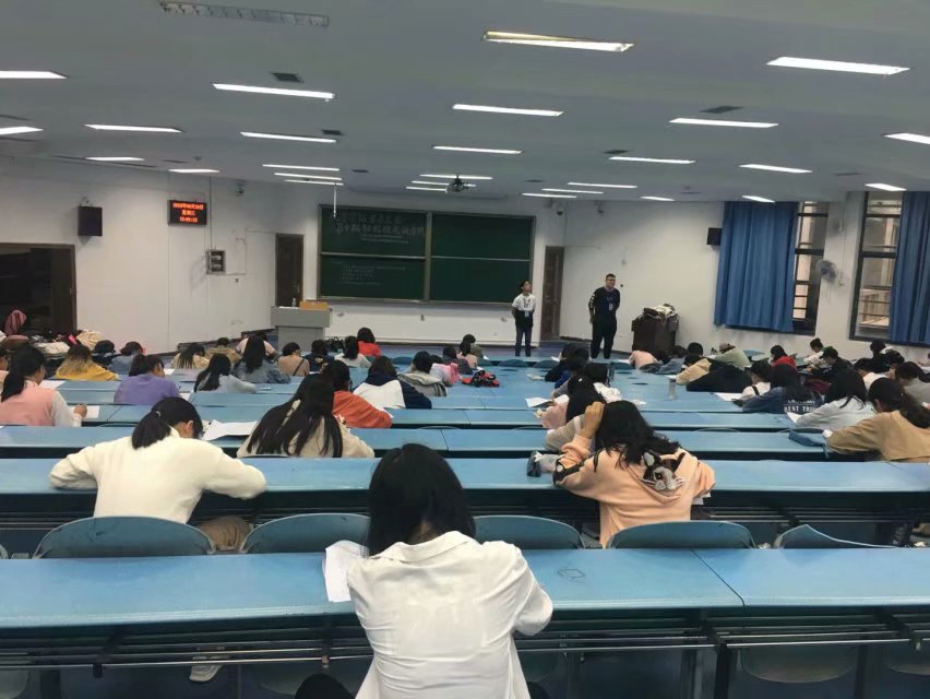禁漫天堂-禁漫天堂app-禁漫天堂ios
青马工程第十期初级班选拔考试