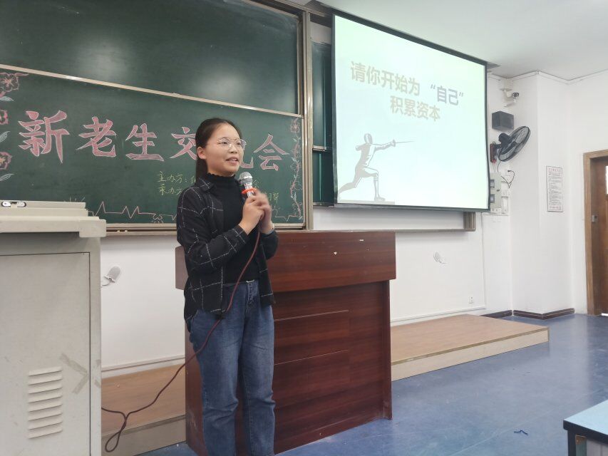 2018禁漫天堂-禁漫天堂app-禁漫天堂ios
新老交流大会