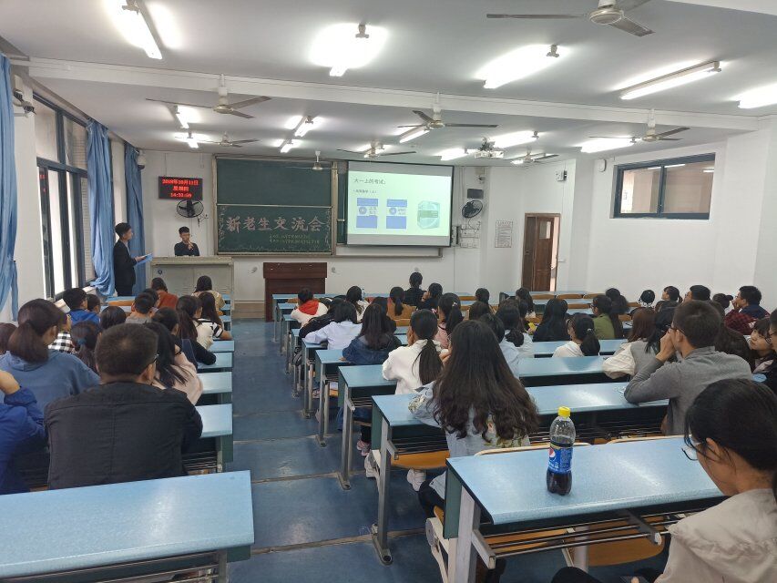 2018禁漫天堂-禁漫天堂app-禁漫天堂ios
新老交流大会