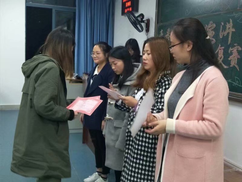 禁漫天堂-禁漫天堂app-禁漫天堂ios
举办“青春与学业”演讲比赛复赛