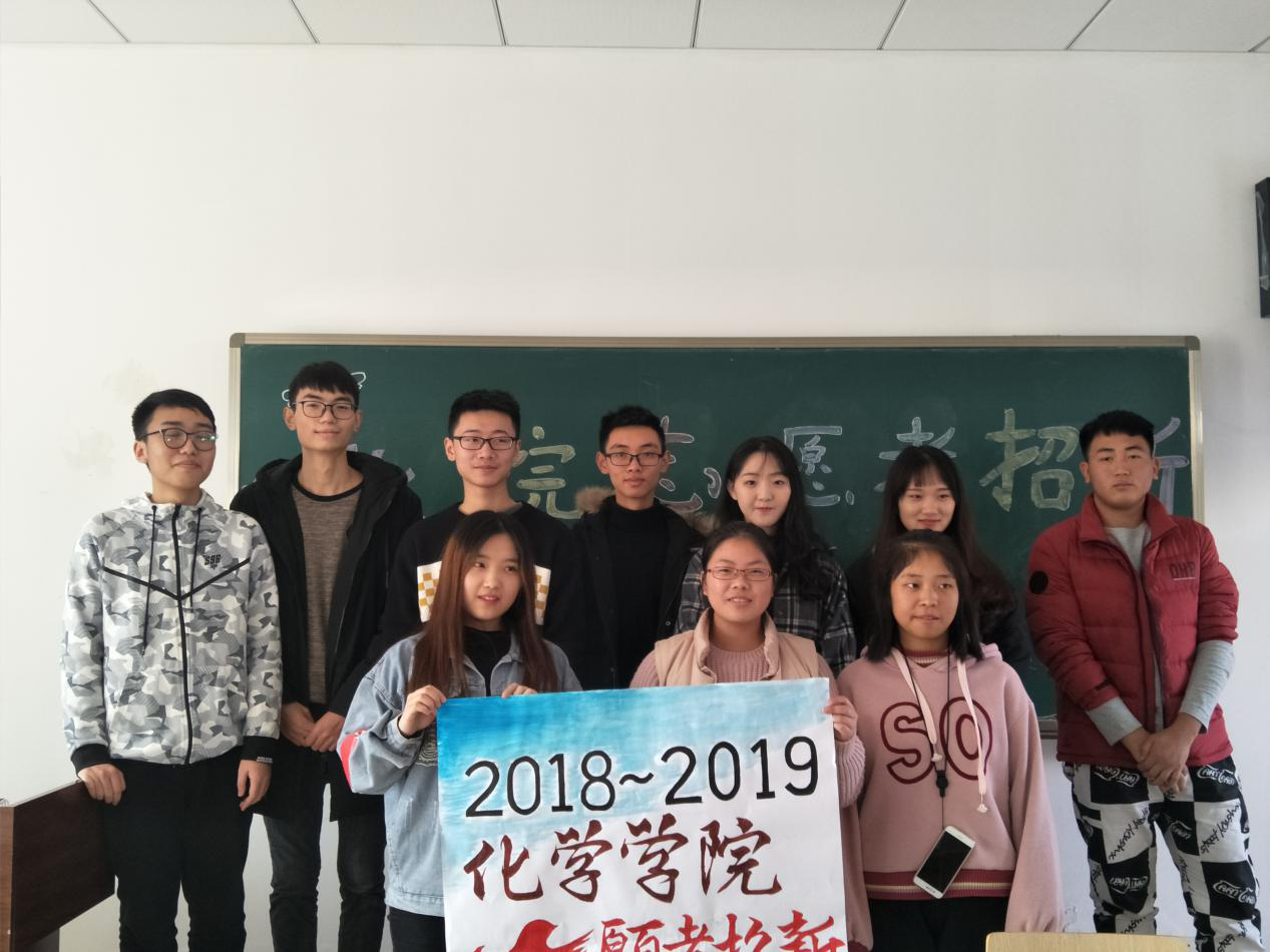 2018~2019禁漫天堂-禁漫天堂app-禁漫天堂ios
志愿者招新