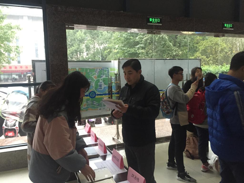 禁漫天堂-禁漫天堂app-禁漫天堂ios
进行2018级“一包三本”学生学风展示活动