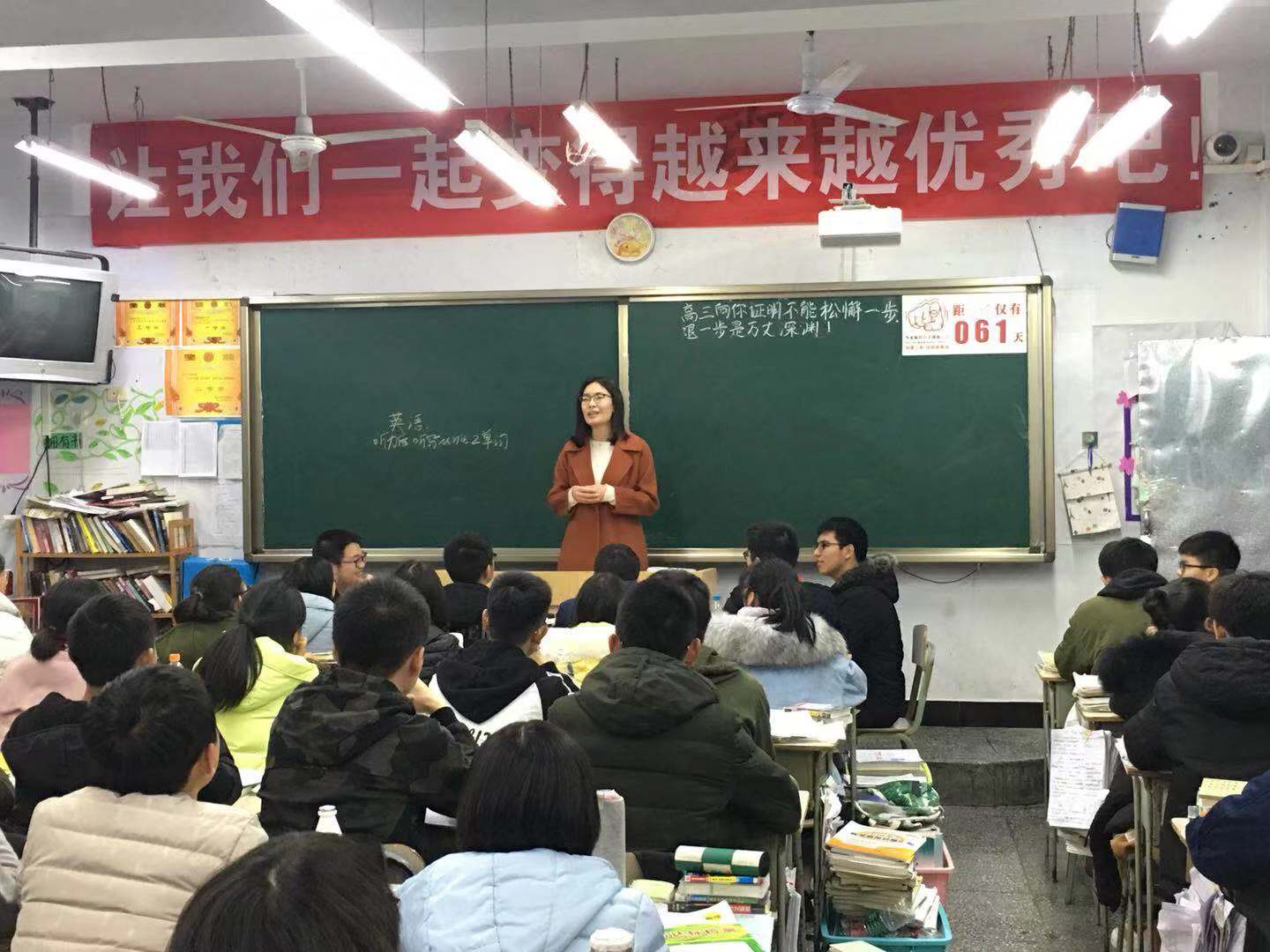 禁漫天堂-禁漫天堂app-禁漫天堂ios
赴石柱中学进行就业市场调研