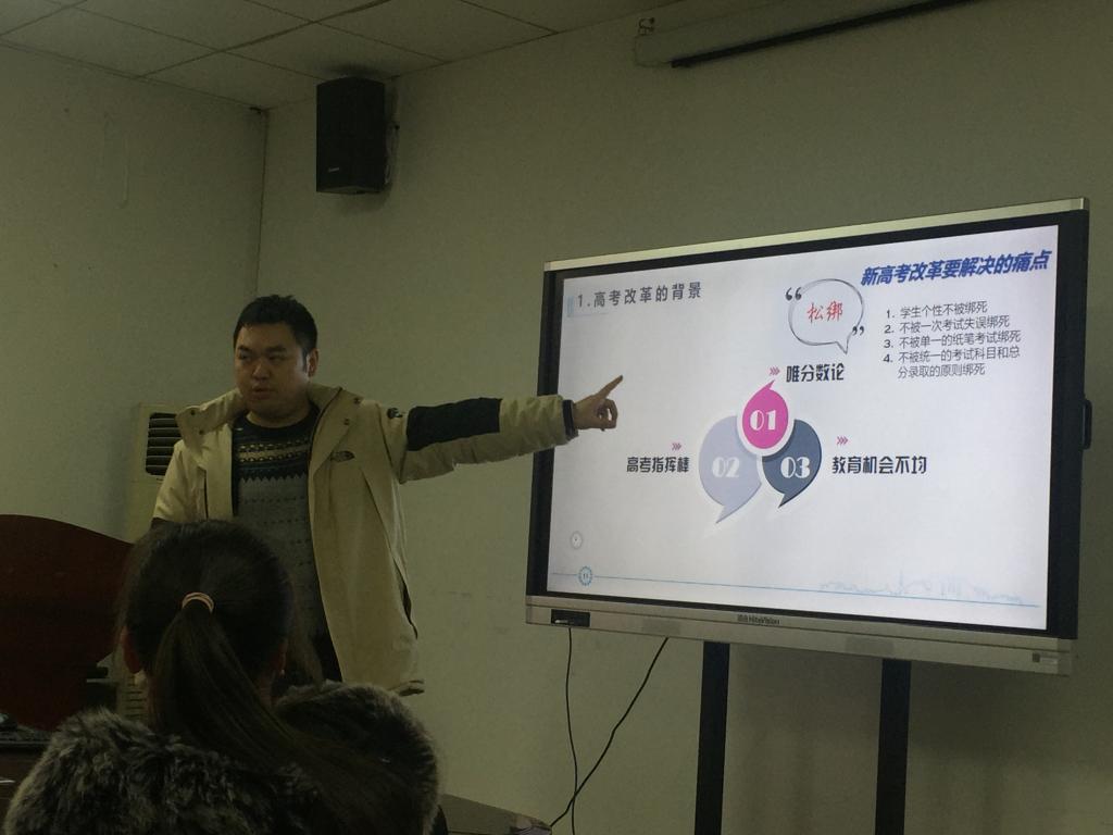 禁漫天堂-禁漫天堂app-禁漫天堂ios
开展2015级就业团辅