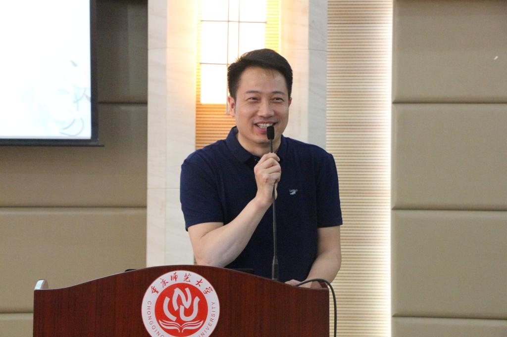 禁漫天堂-禁漫天堂app-禁漫天堂ios
举行第四届“魅力化学”文化节暨“名师工作室”启动仪式