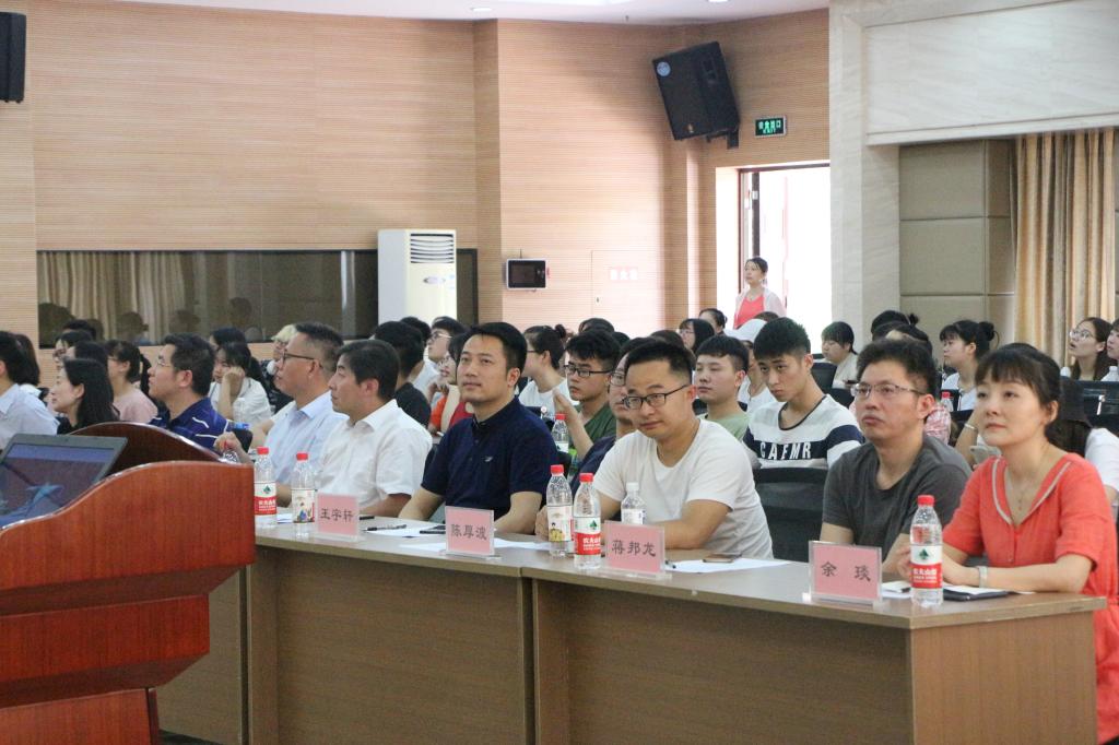 禁漫天堂-禁漫天堂app-禁漫天堂ios
举行第四届“魅力化学”文化节暨 “名师工作室”启动仪式