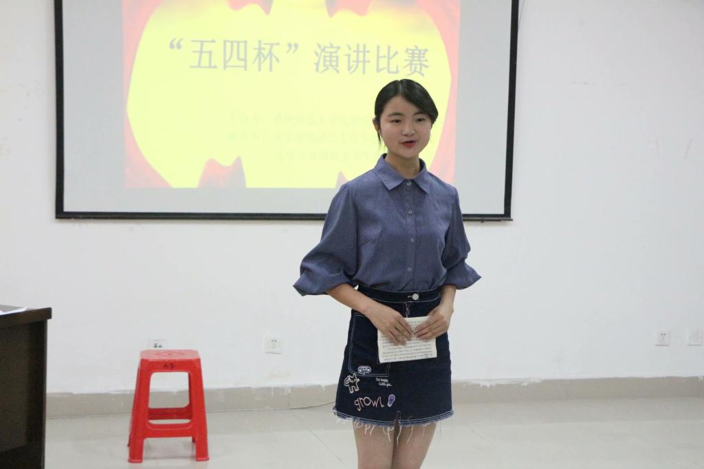 禁漫天堂-禁漫天堂app-禁漫天堂ios
举办“青春心向党,建功新时代”主题演讲比赛