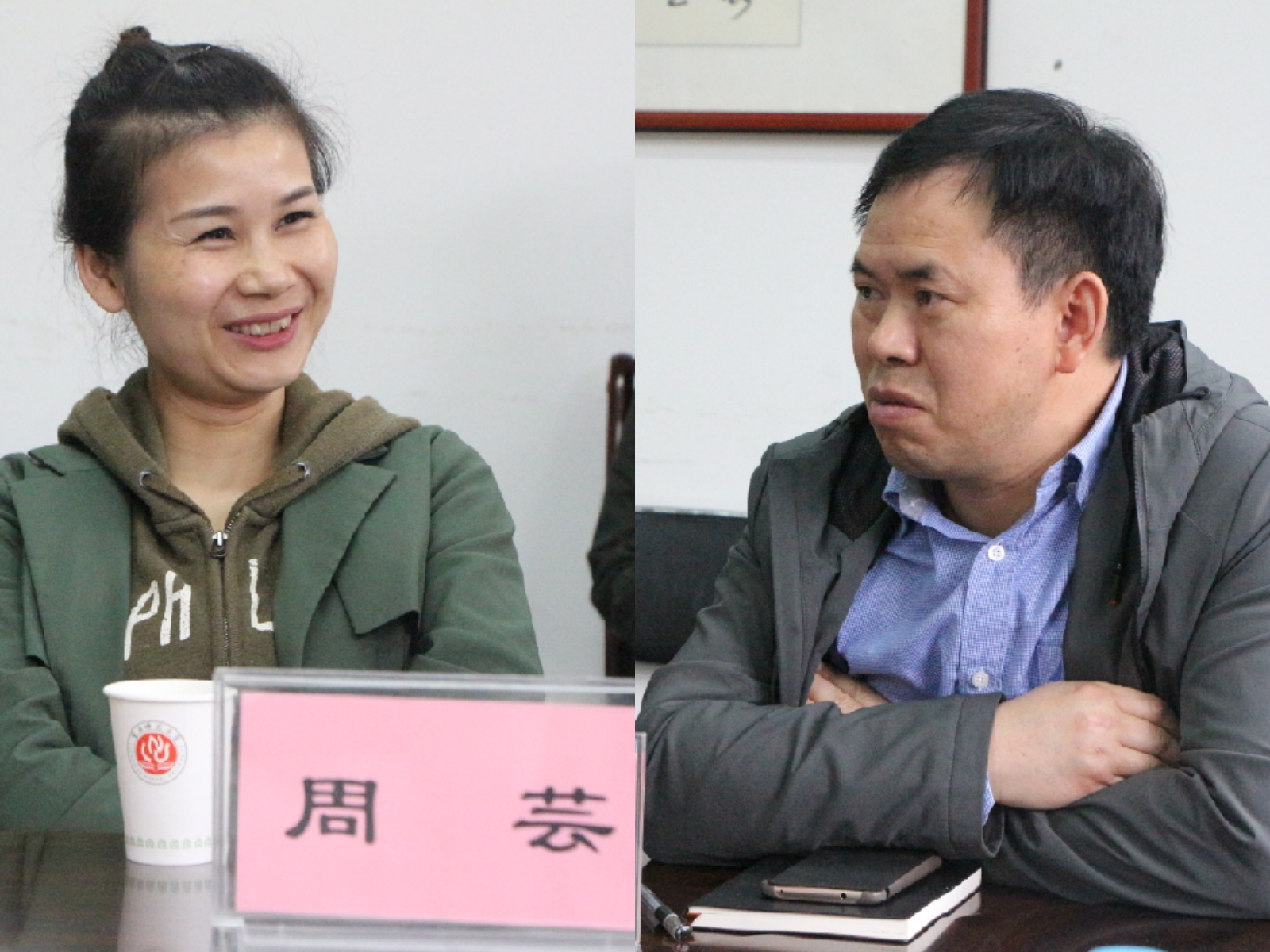 岭南师范禁漫天堂
教师莅临我院交流学习