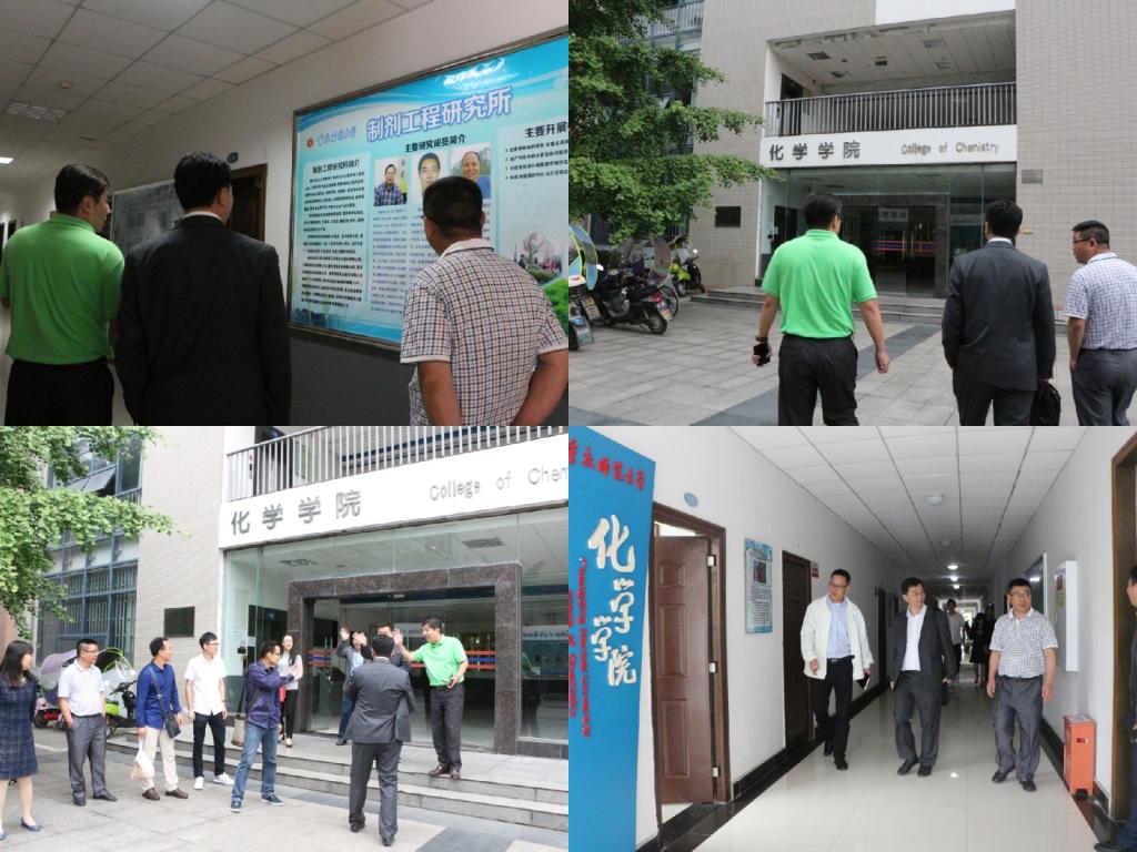 岭南师范禁漫天堂
教师莅临我院交流学习