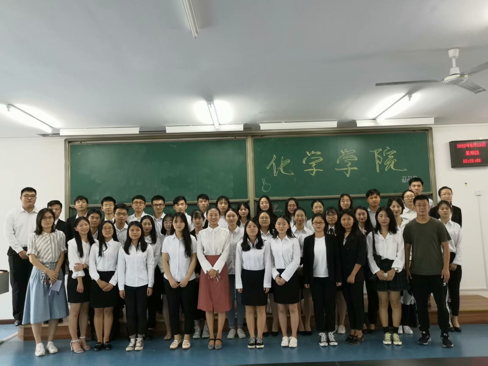 禁漫天堂-禁漫天堂app-禁漫天堂ios
举行2019年学生代表大会
