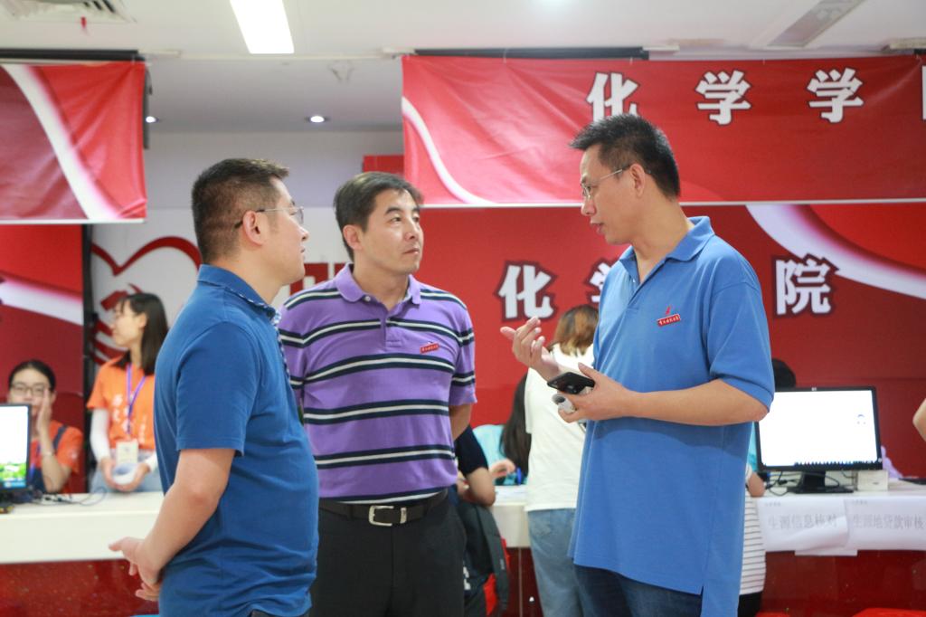 禁漫天堂-禁漫天堂app-禁漫天堂ios
2019级迎新进行时