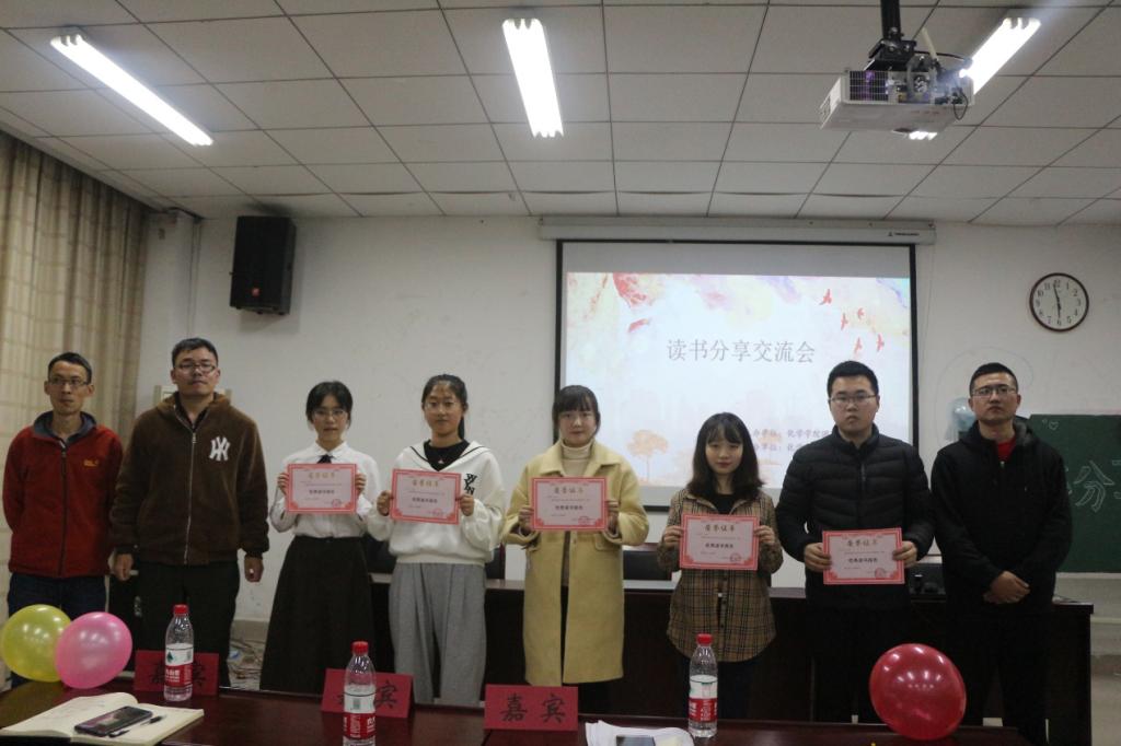 2020禁漫天堂-禁漫天堂app-禁漫天堂ios
读书分享交流会